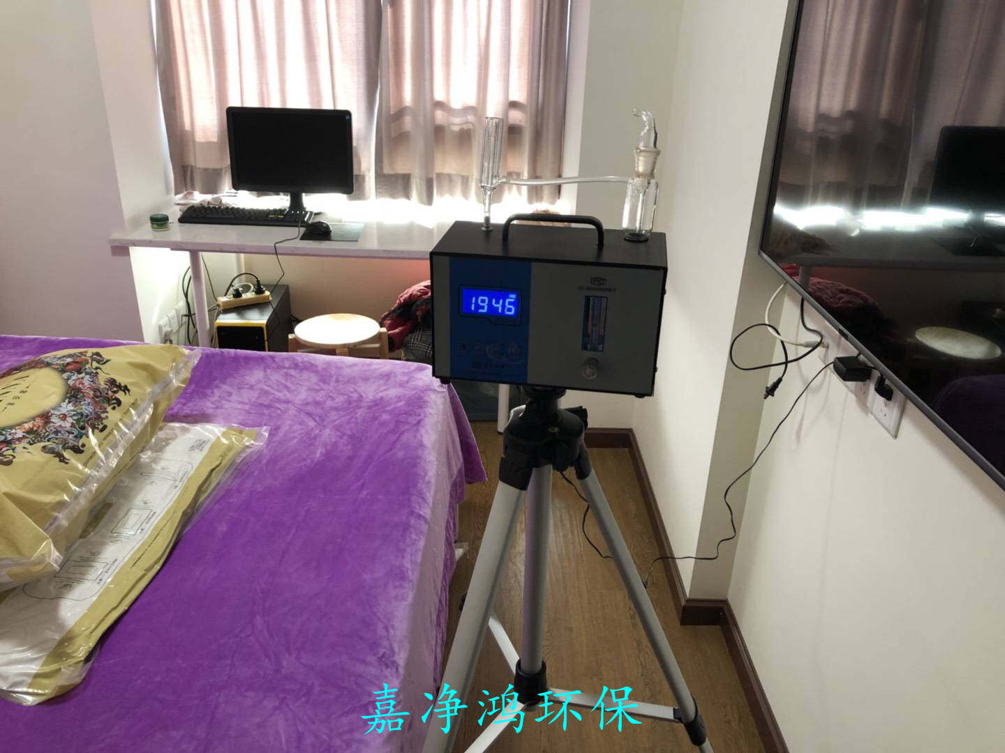 武漢市嘉凈鴻環?？萍加邢薰? style=
