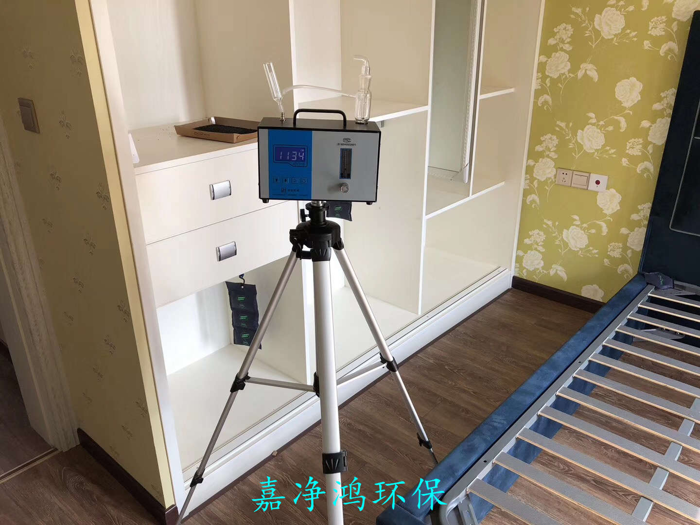 武漢市嘉凈鴻環?？萍加邢薰? style=