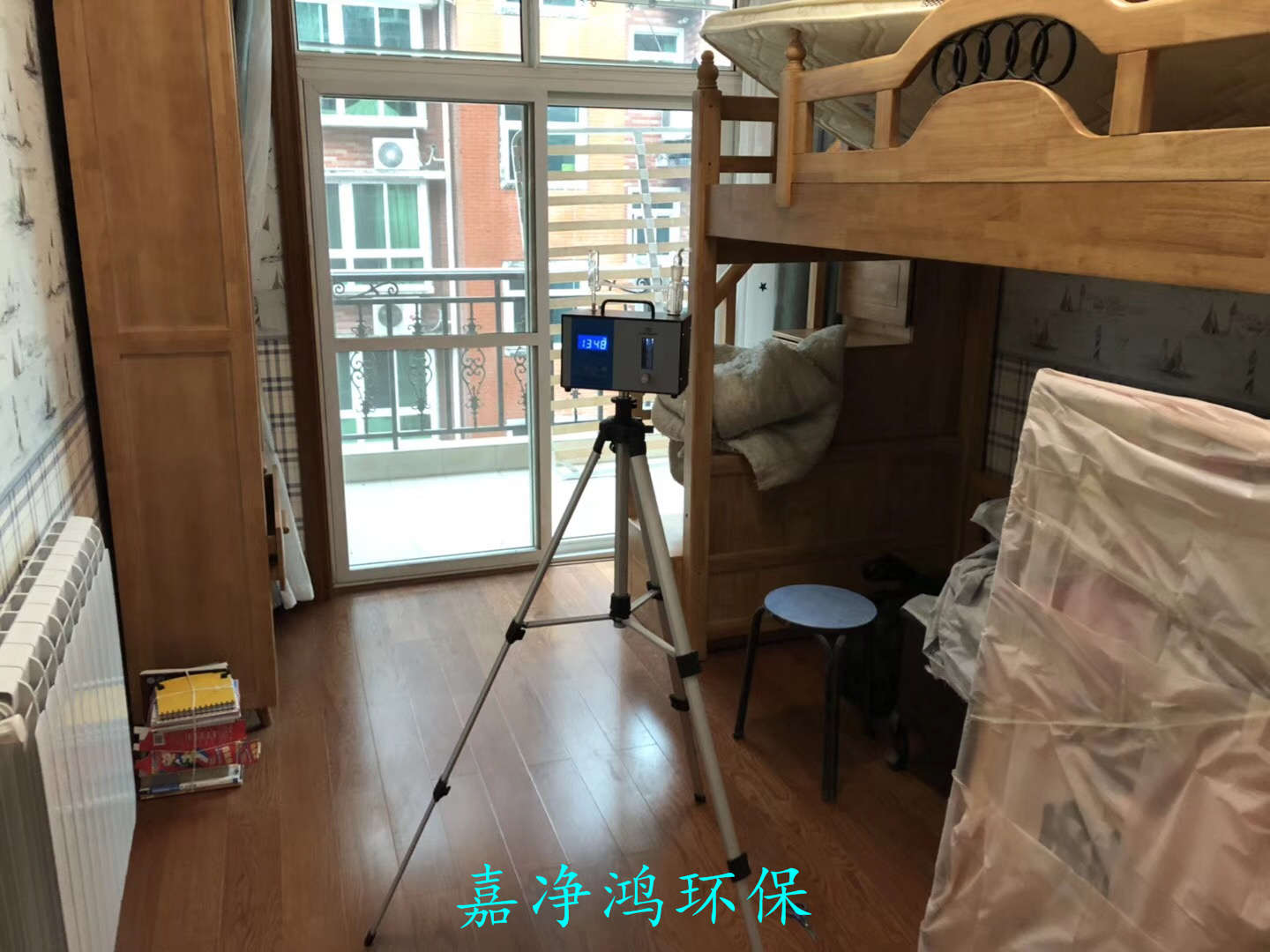 武漢市嘉凈鴻環(huán)?？萍加邢薰? style=