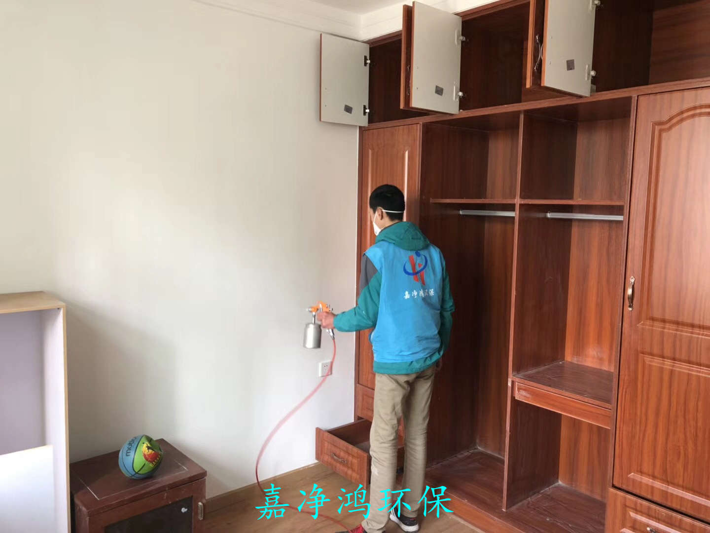 武漢市嘉凈鴻環?？萍加邢薰? style=