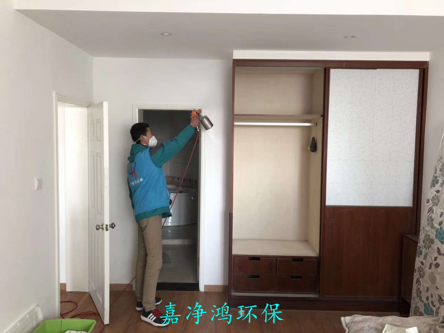 武漢市嘉凈鴻環?？萍加邢薰? style=