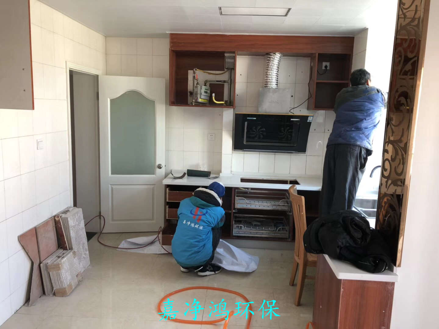 武漢市嘉凈鴻環?？萍加邢薰? style=