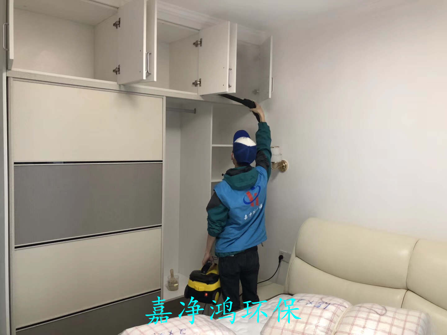 武漢市嘉凈鴻環(huán)保科技有限公司