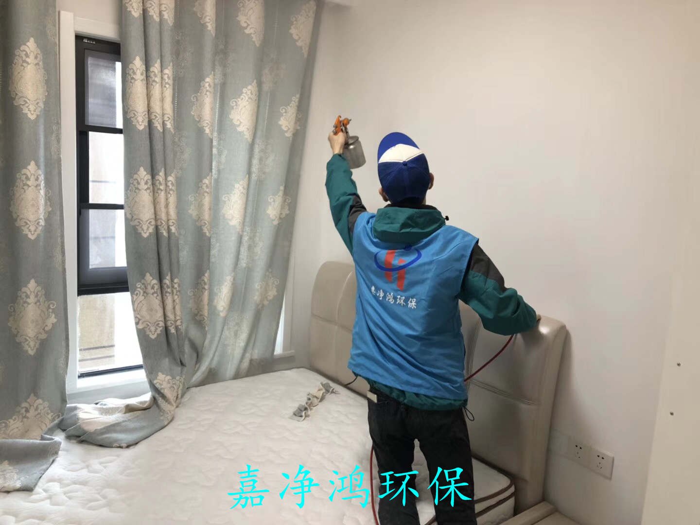 武漢市嘉凈鴻環(huán)?？萍加邢薰? style=