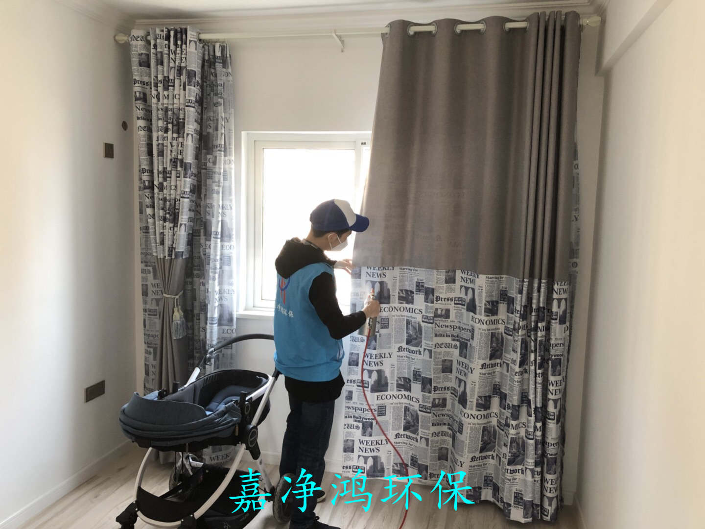 武漢市嘉凈鴻環?？萍加邢薰? style=