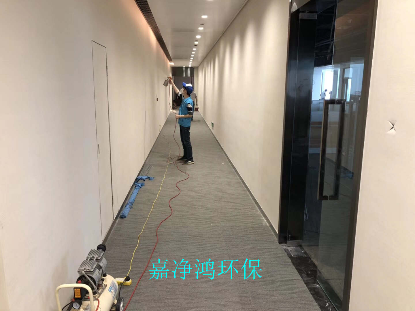 武漢市嘉凈鴻環?？萍加邢薰? style=