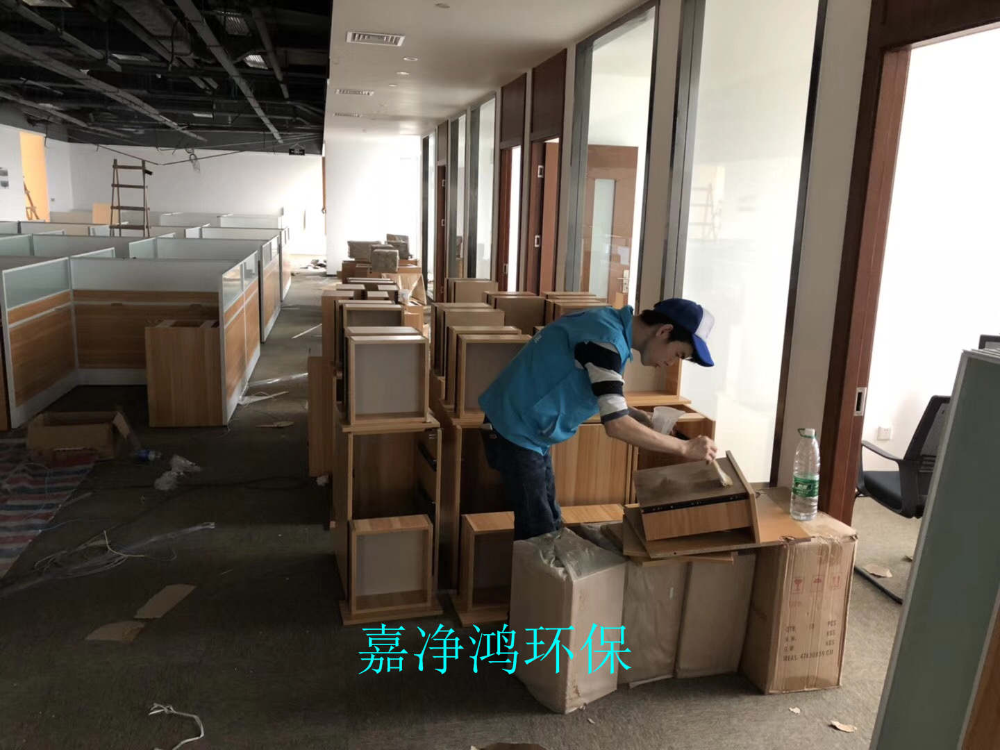 武漢市嘉凈鴻環?？萍加邢薰? style=