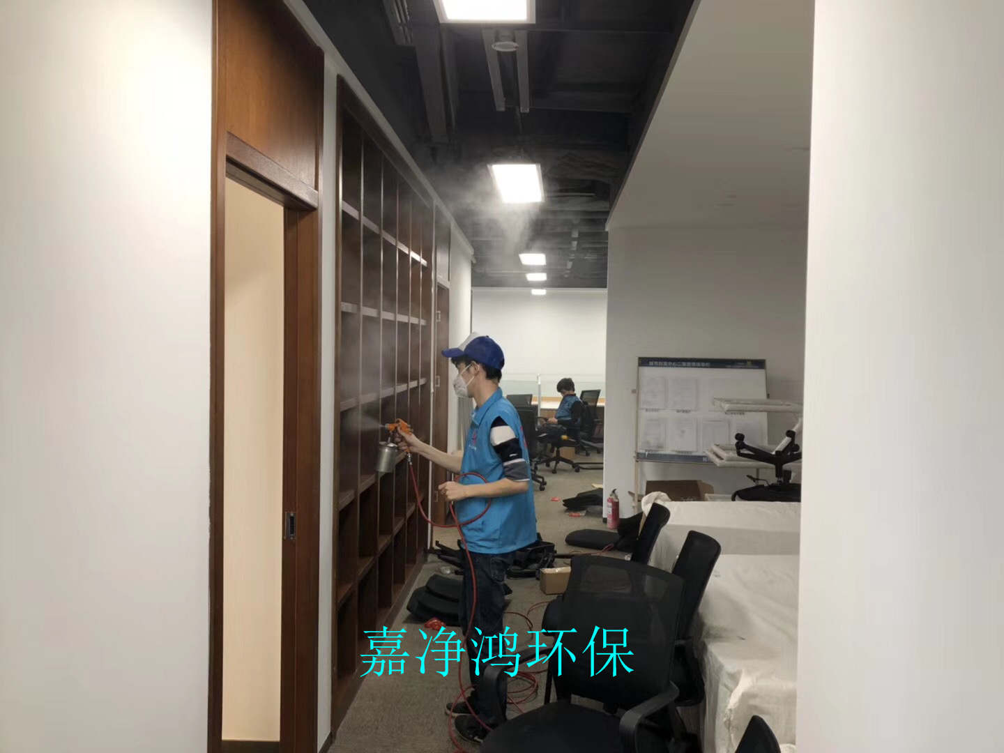 武漢市嘉凈鴻環?？萍加邢薰? style=