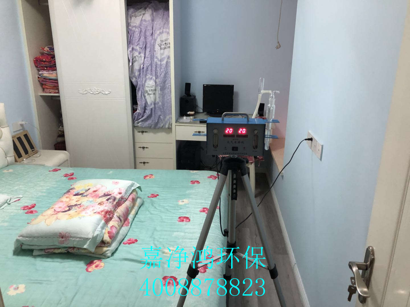 武漢市嘉凈鴻環保科技有限公司
