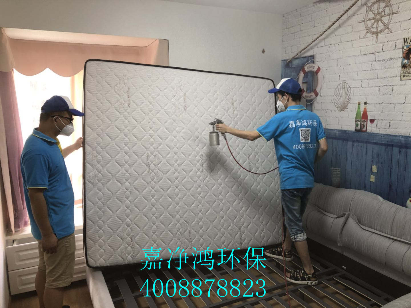 武漢市嘉凈鴻環(huán)保科技有限公司