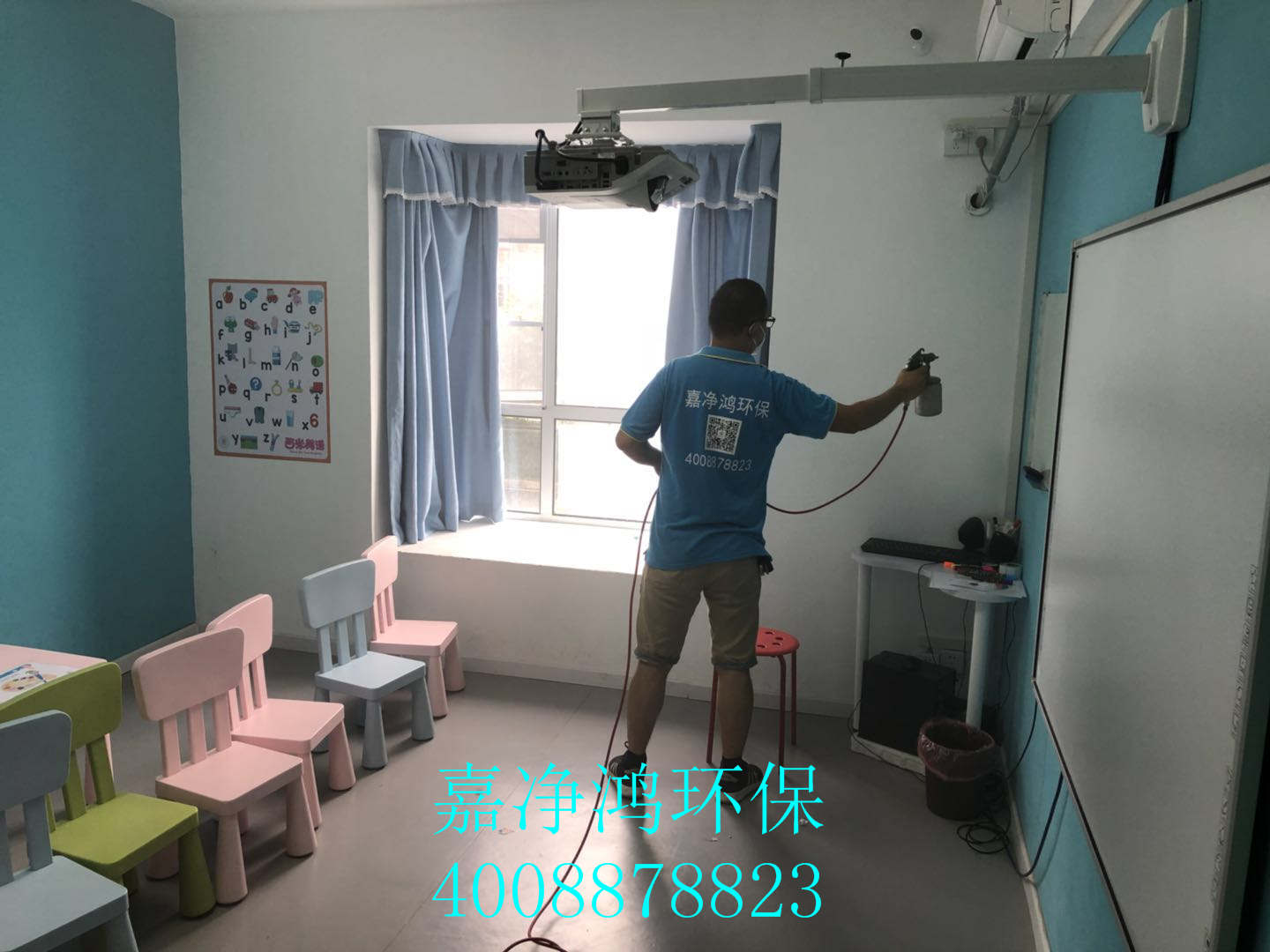 武漢市嘉凈鴻環?？萍加邢薰? style=