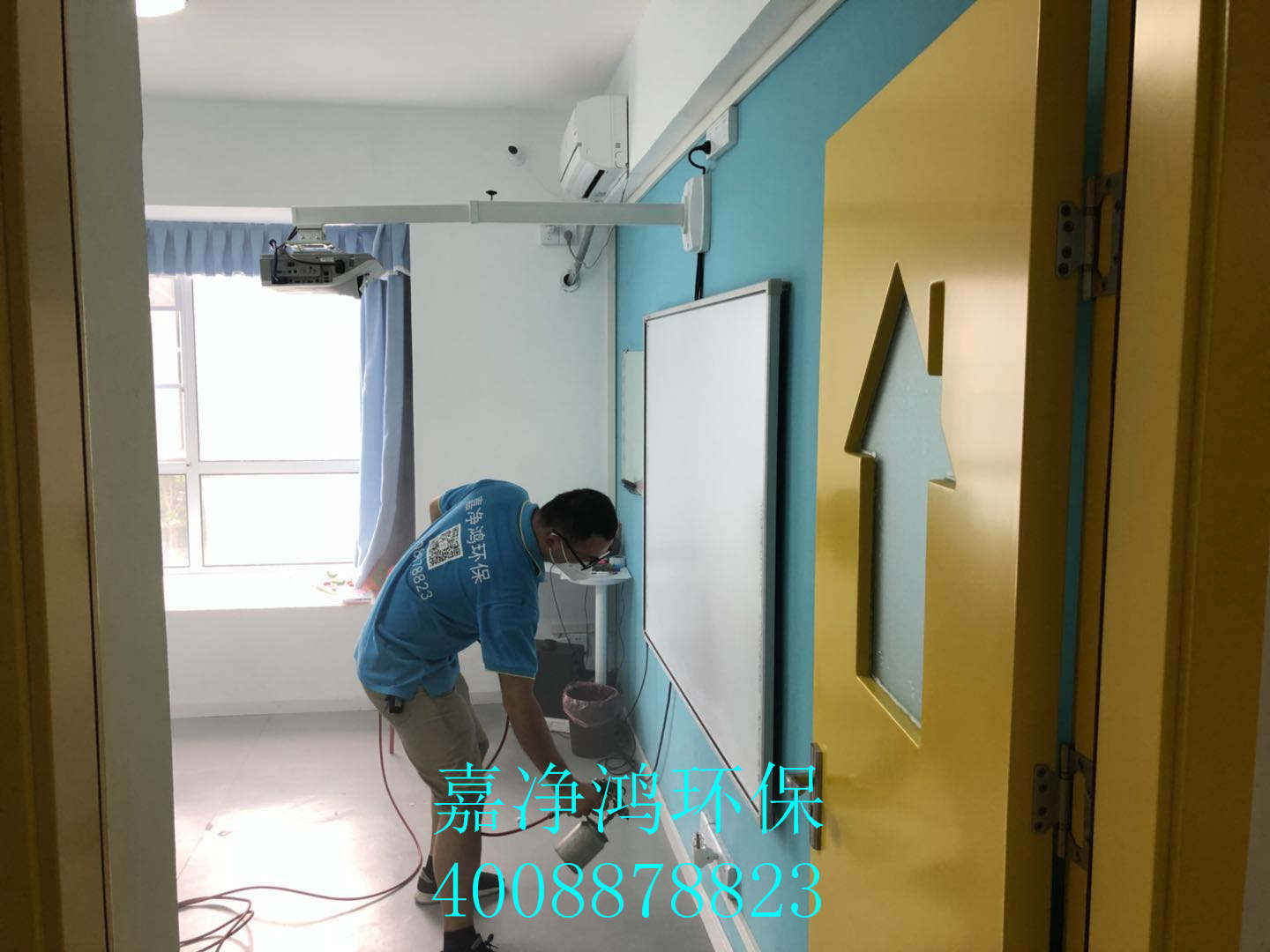 武漢市嘉凈鴻環?？萍加邢薰? style=