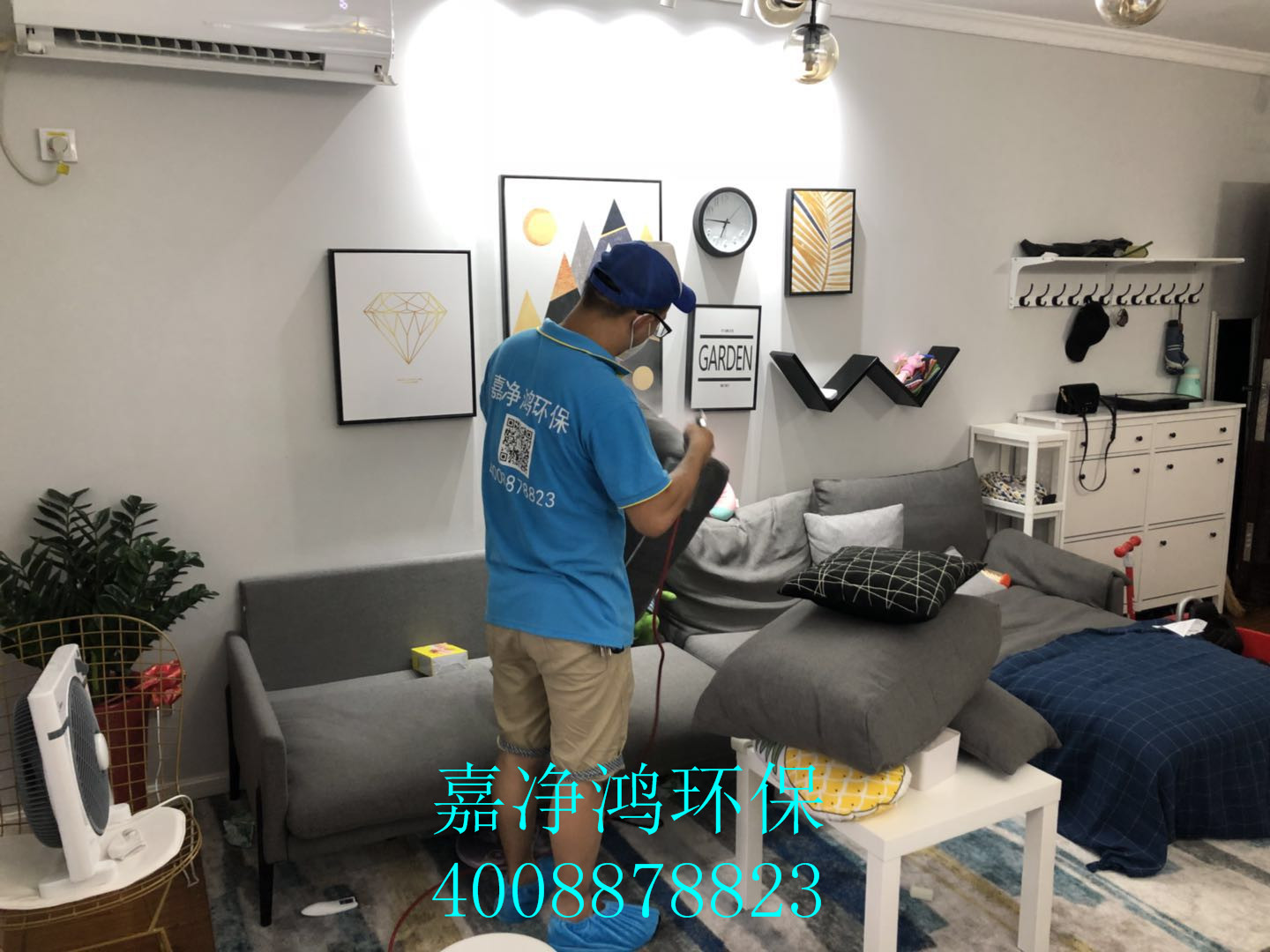 武漢市嘉凈鴻環(huán)?？萍加邢薰? style=
