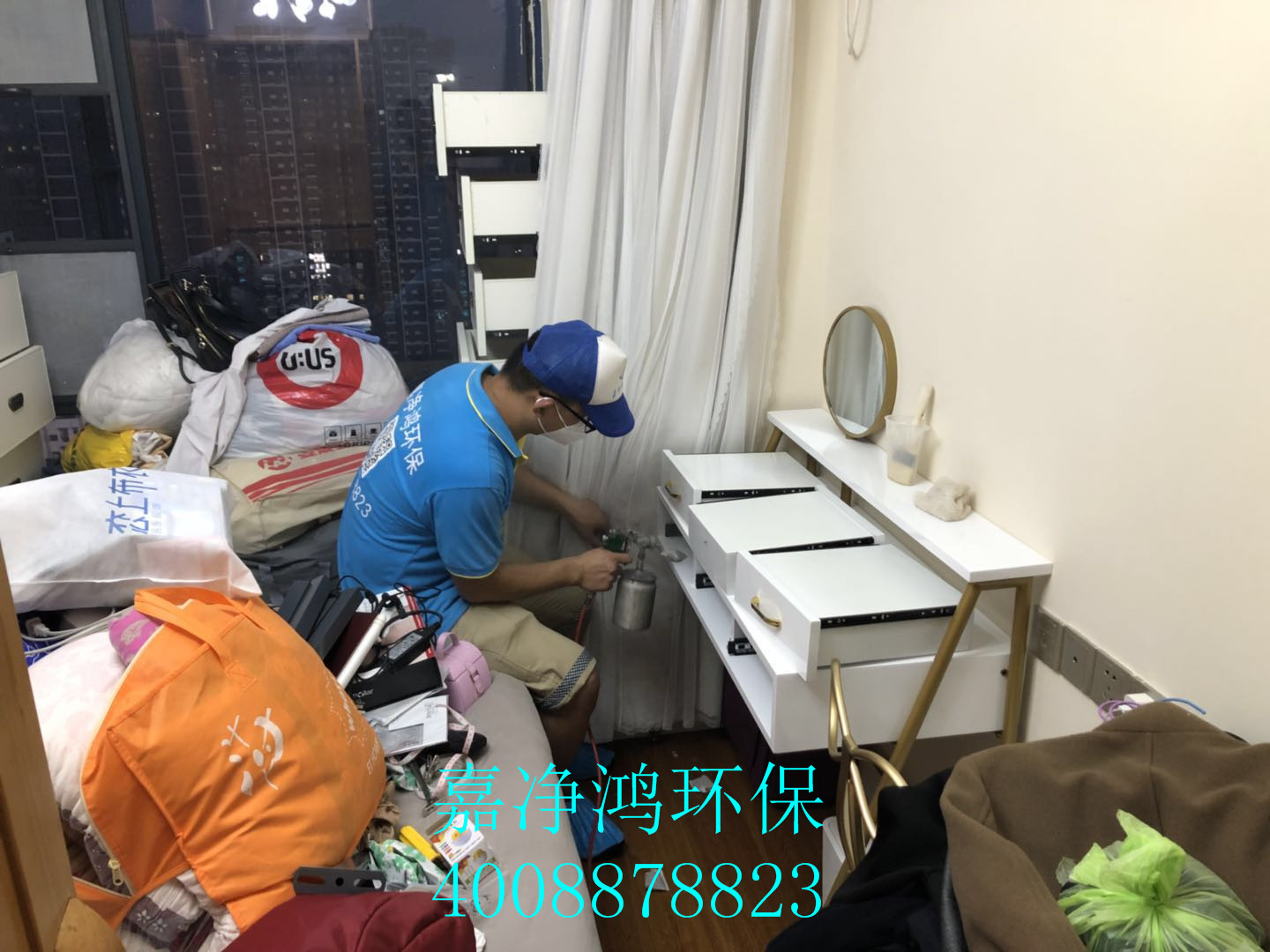 武漢市嘉凈鴻環(huán)?？萍加邢薰? style=