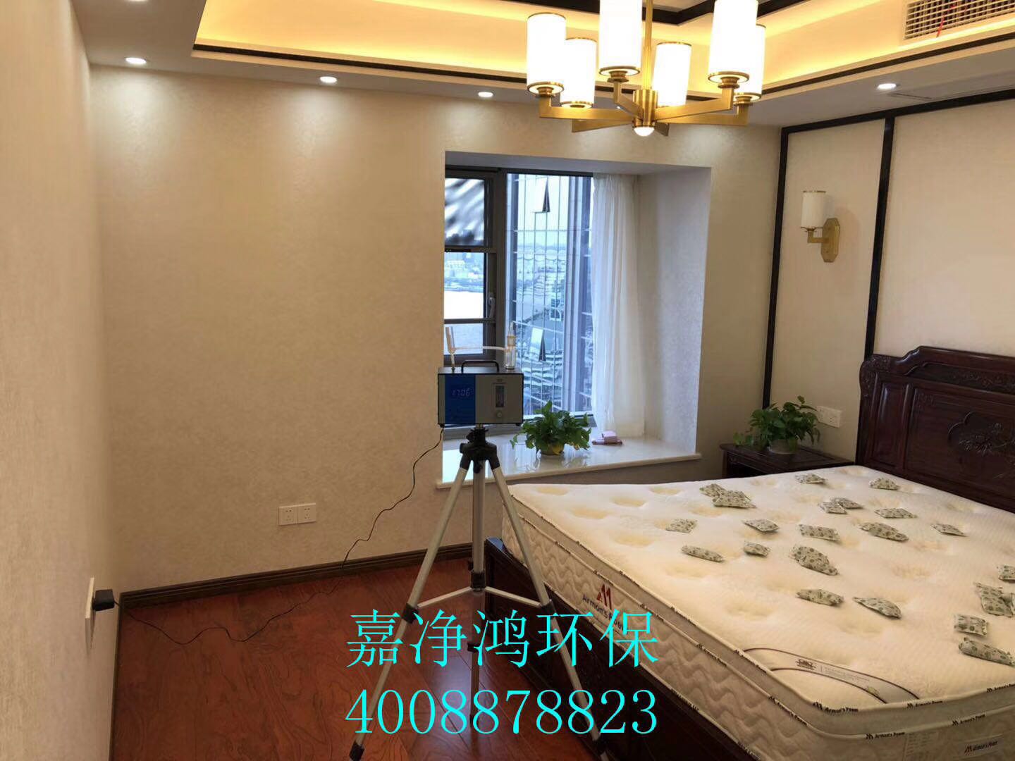 武漢市嘉凈鴻環保科技有限公司