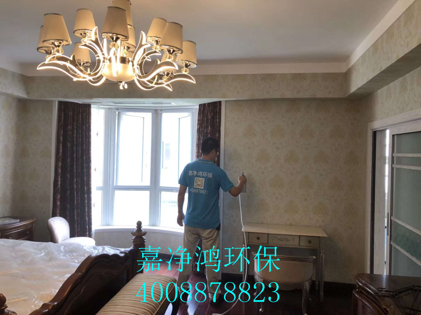武漢市嘉凈鴻環?？萍加邢薰? style=
