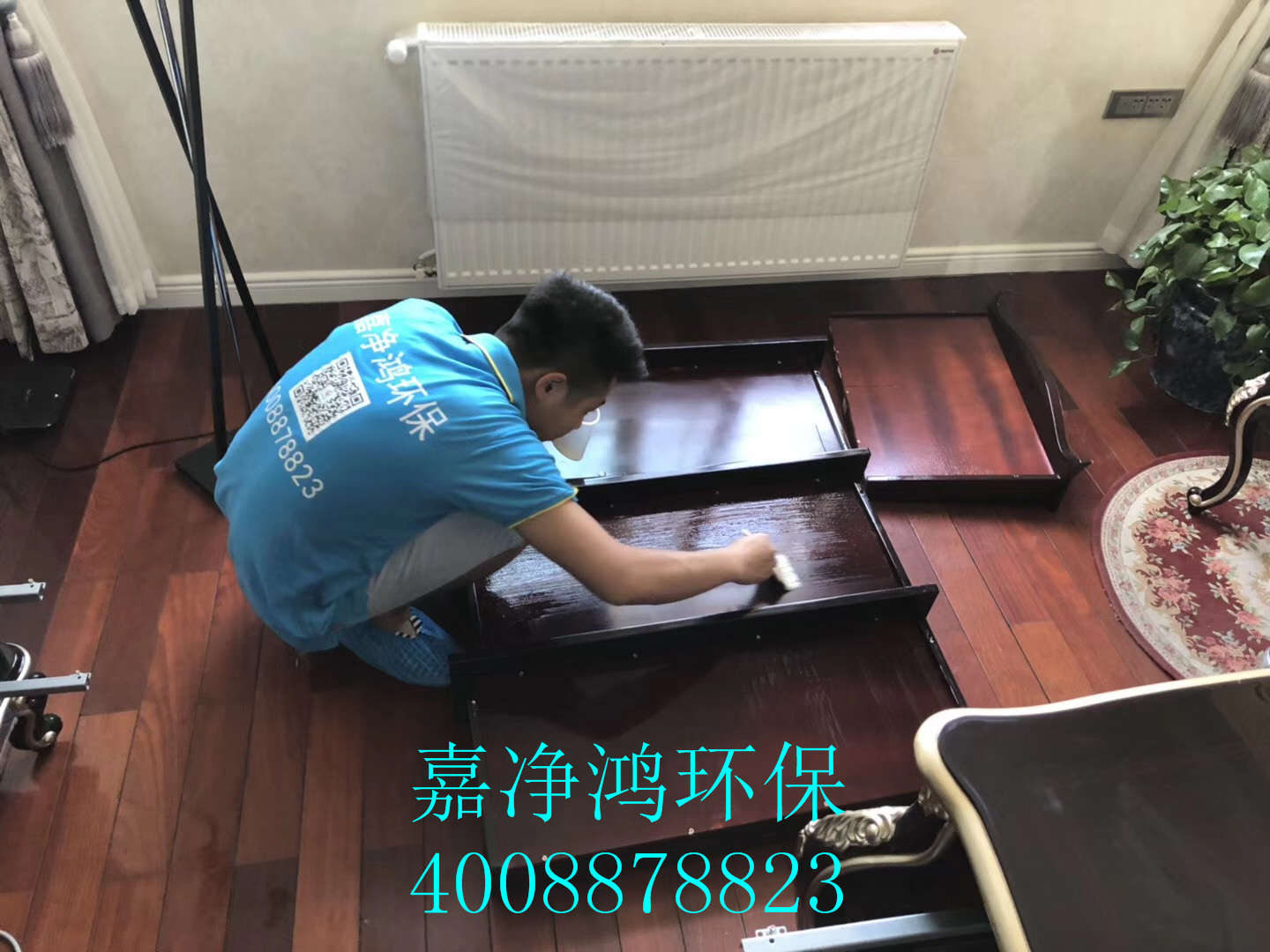 武漢市嘉凈鴻環保科技有限公司