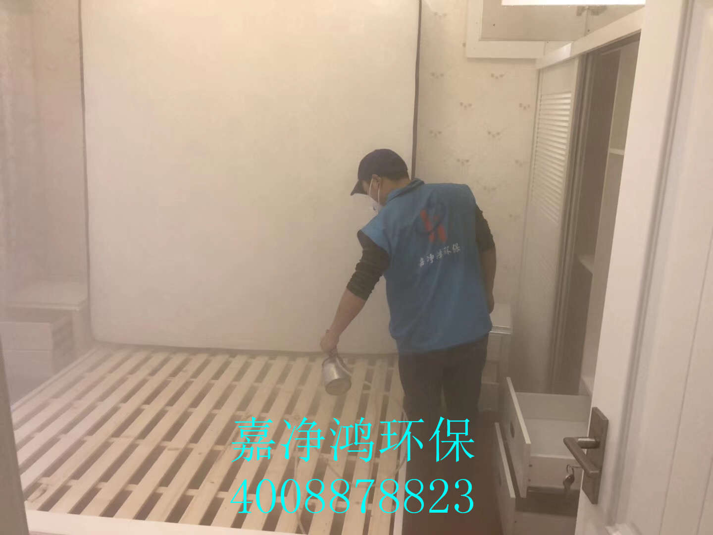 武漢市嘉凈鴻環?？萍加邢薰? style=