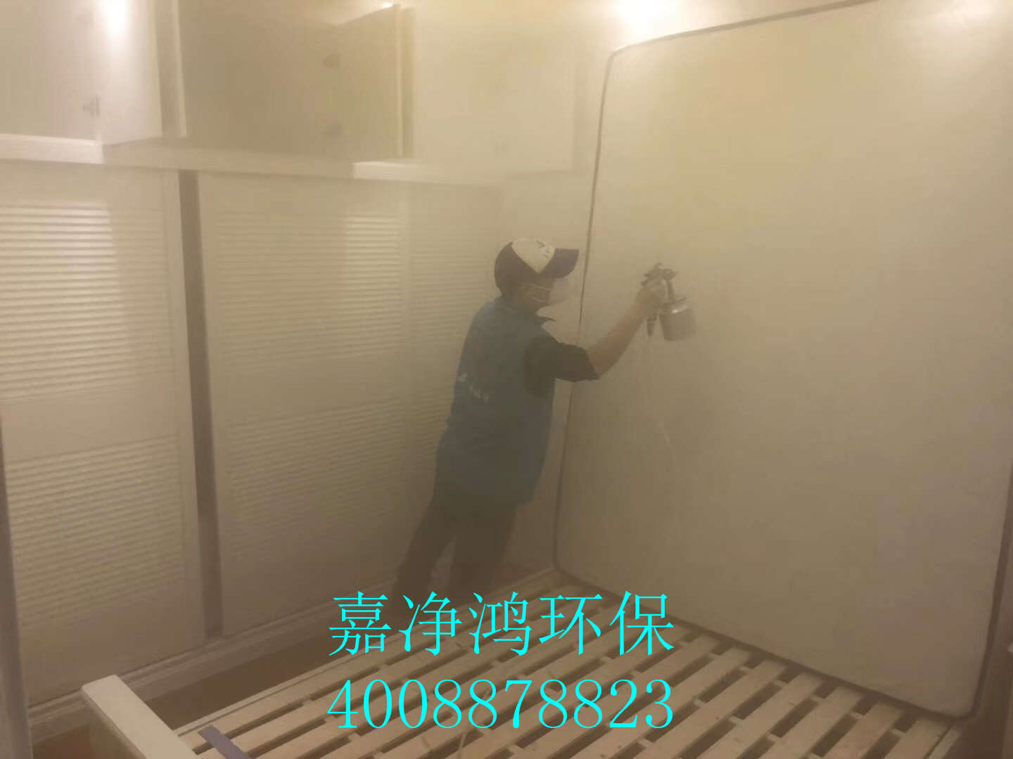武漢市嘉凈鴻環?？萍加邢薰? style=