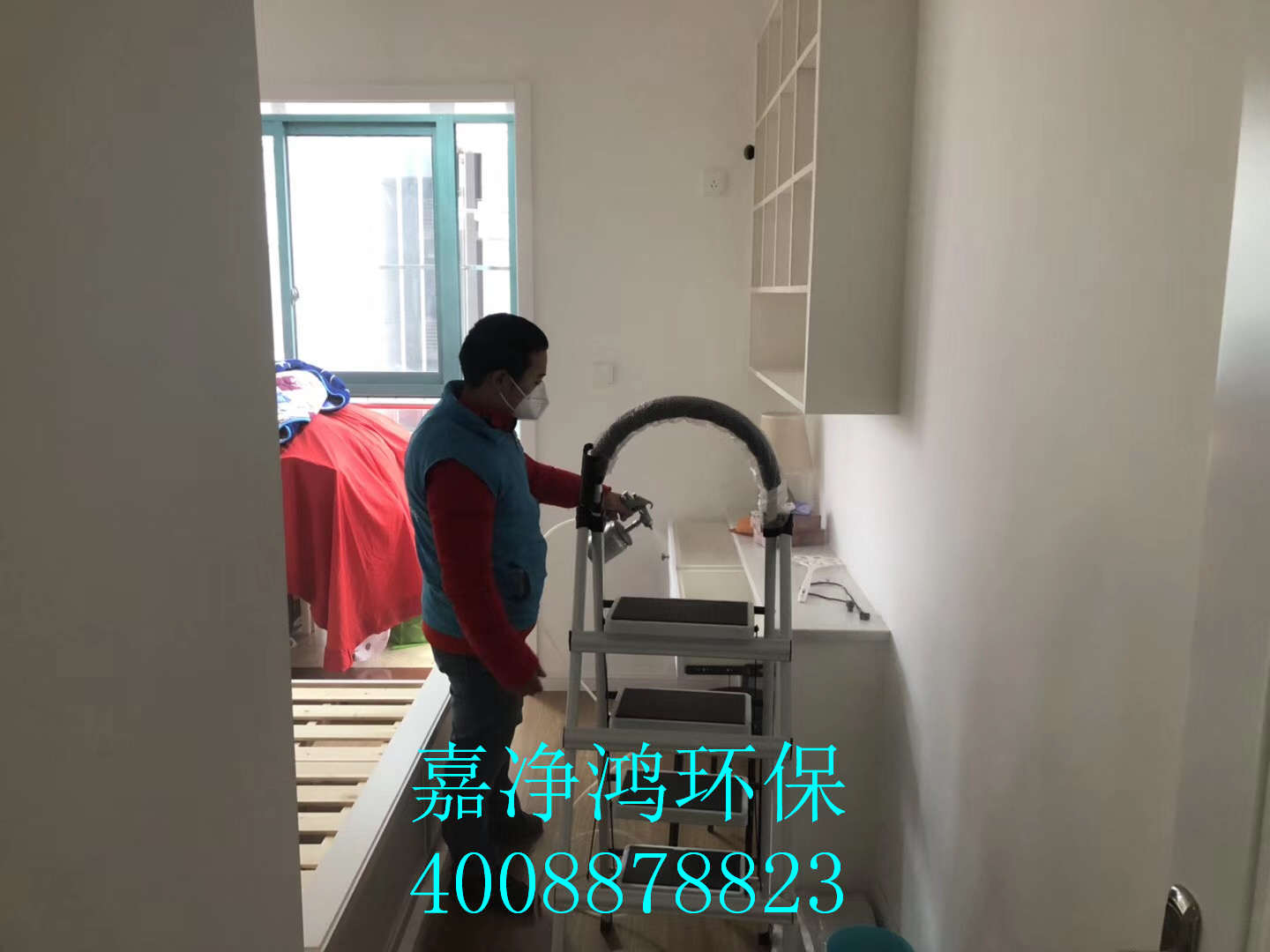 武漢市嘉凈鴻環?？萍加邢薰? style=