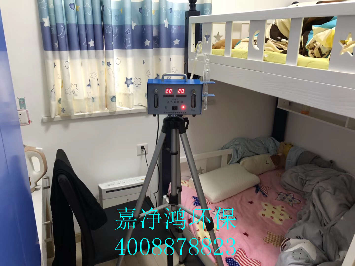 武漢市嘉凈鴻環(huán)?？萍加邢薰? style=