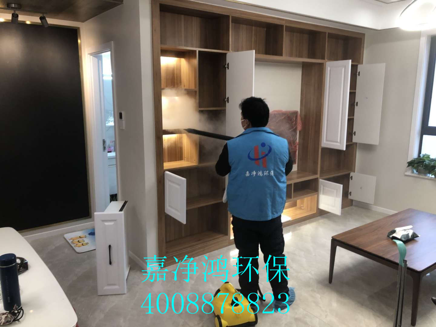 武漢市嘉凈鴻環保科技有限公司