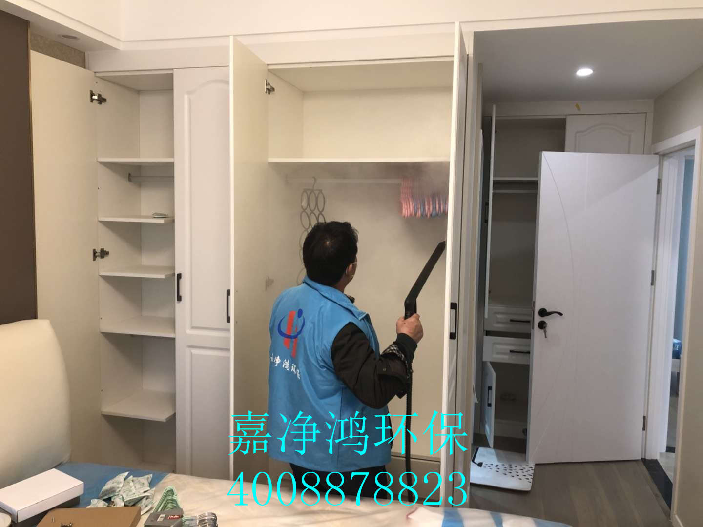 武漢市嘉凈鴻環保科技有限公司