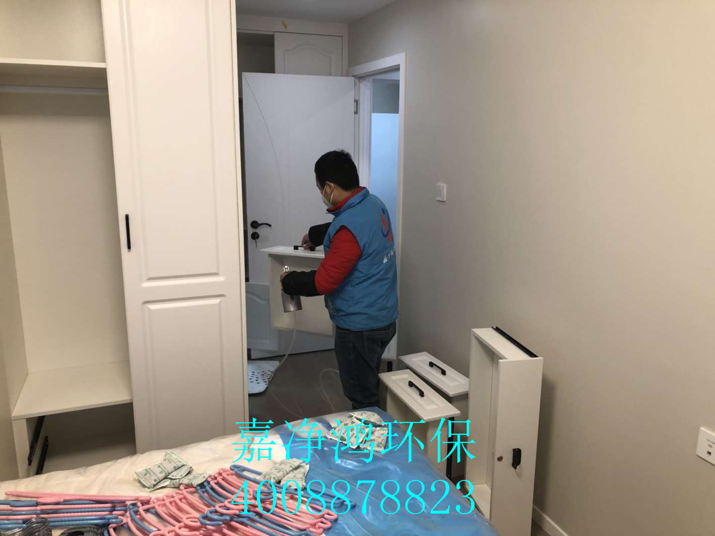 武漢市嘉凈鴻環保科技有限公司