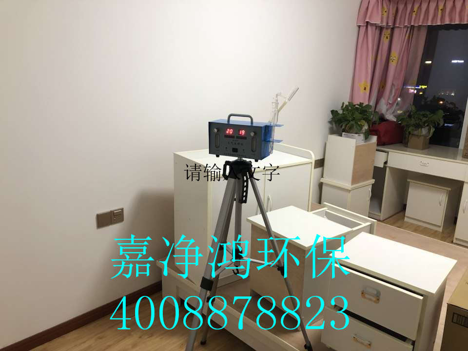 武漢市嘉凈鴻環?？萍加邢薰? style=