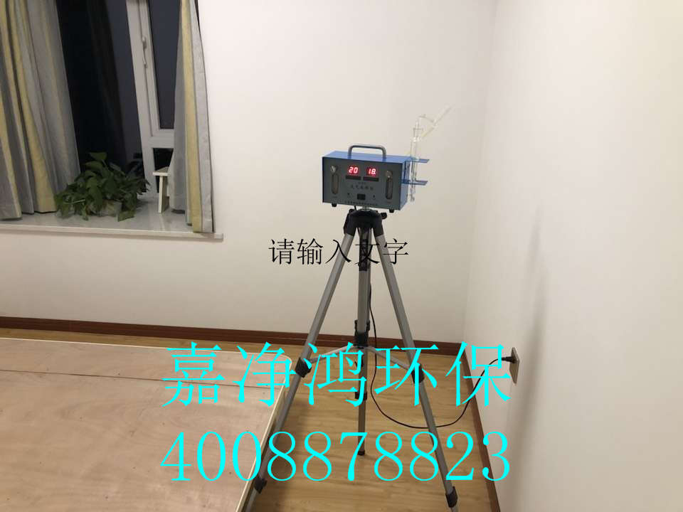 武漢市嘉凈鴻環?？萍加邢薰? style=
