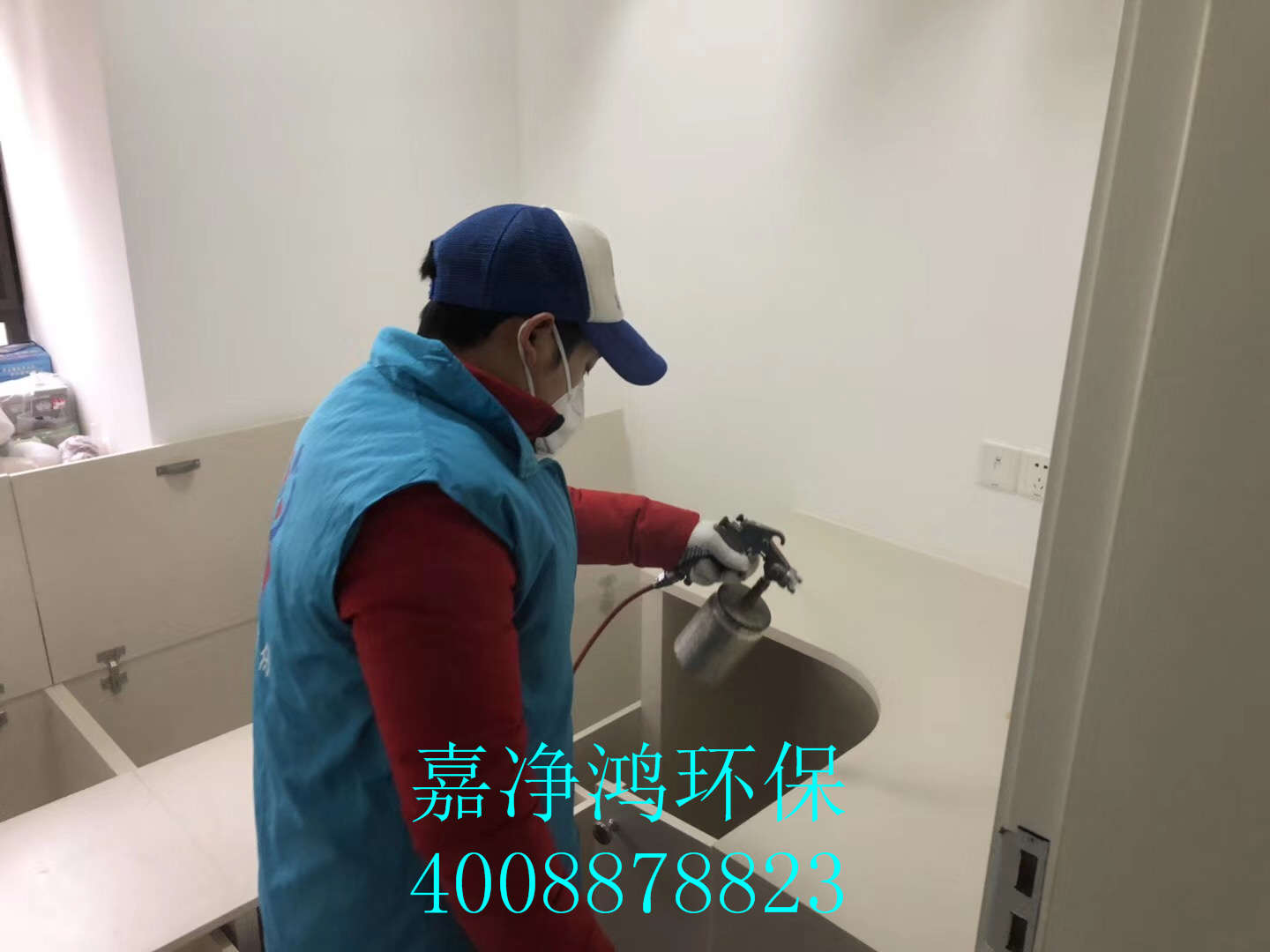 武漢市嘉凈鴻環?？萍加邢薰? style=