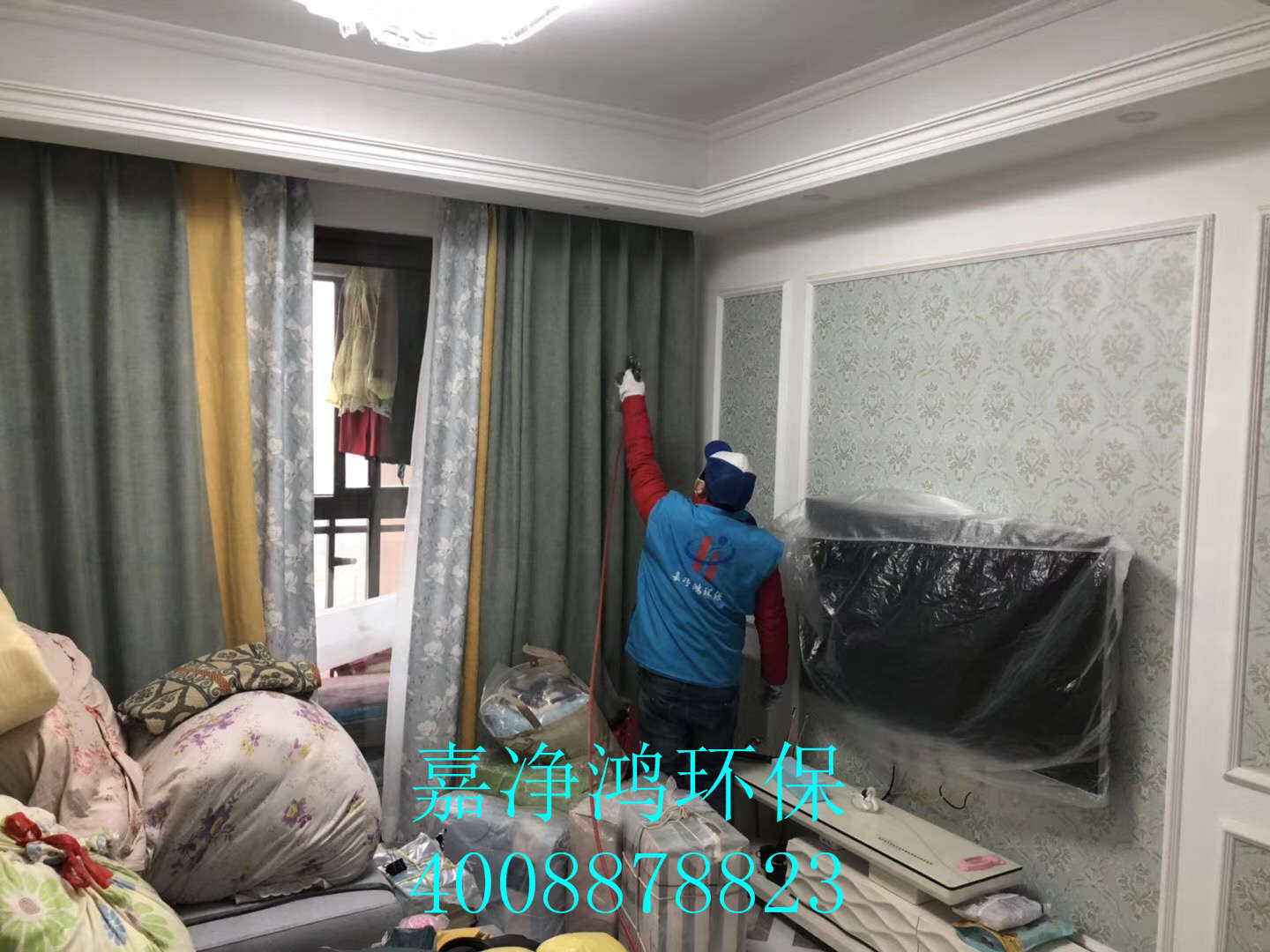 武漢市嘉凈鴻環?？萍加邢薰? style=
