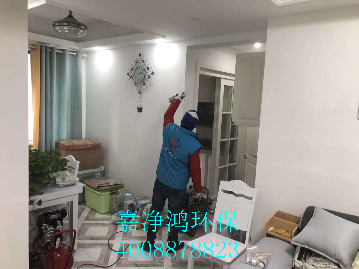 武漢市嘉凈鴻環?？萍加邢薰? style=