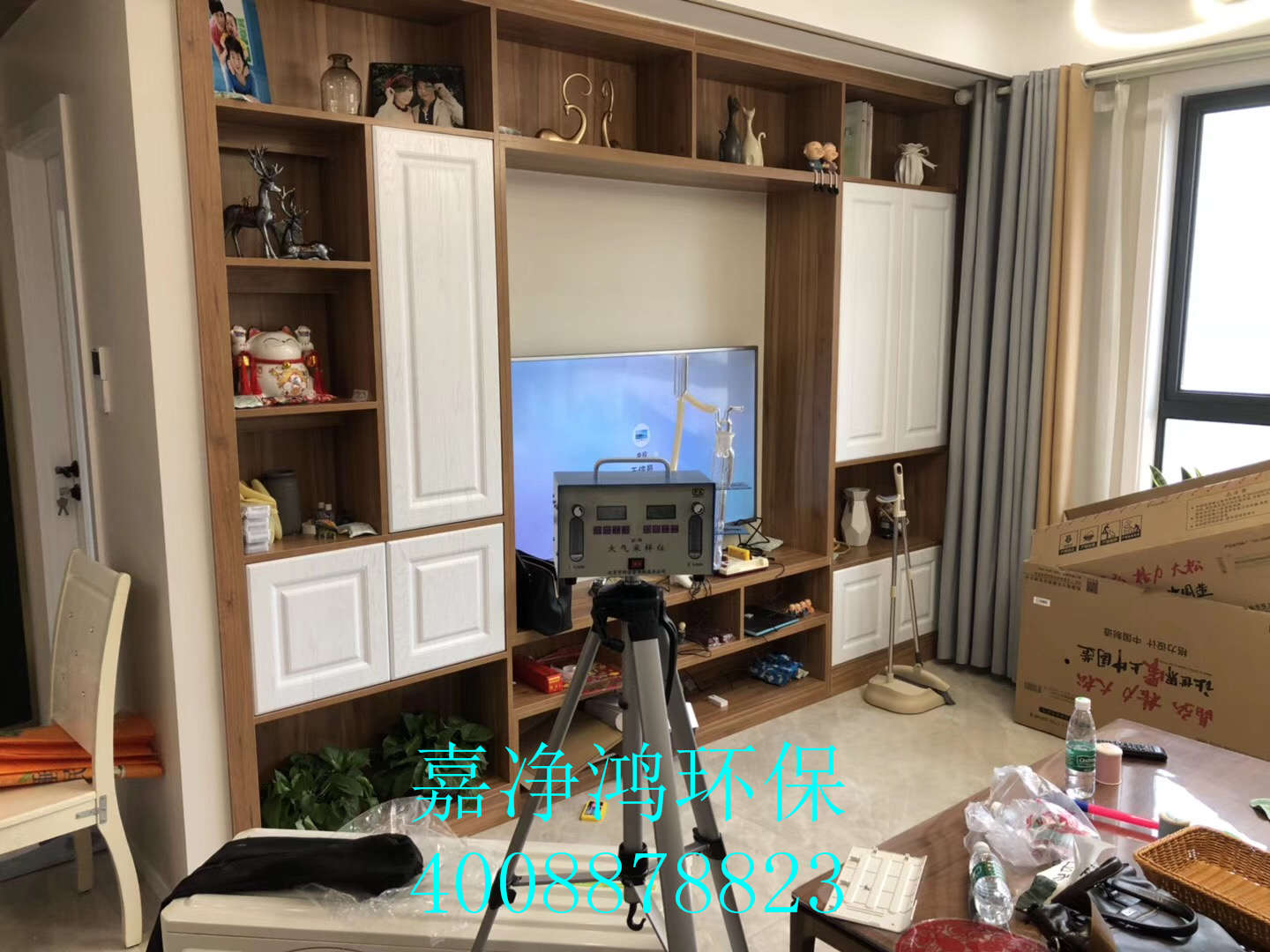 武漢市嘉凈鴻環?？萍加邢薰? style=