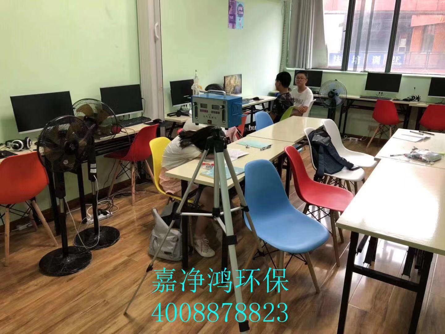 武漢市嘉凈鴻環?？萍加邢薰? style=