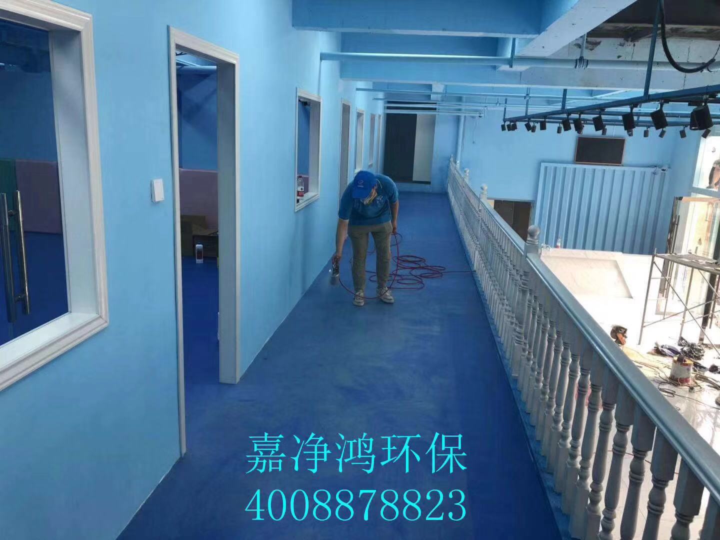 武漢市嘉凈鴻環(huán)?？萍加邢薰? style=