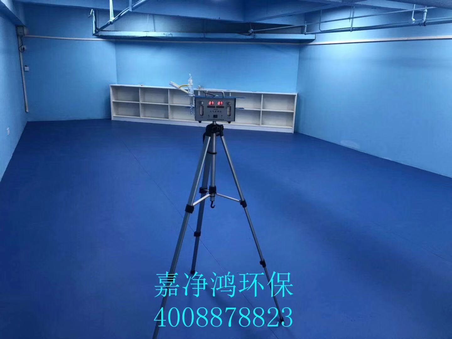 武漢市嘉凈鴻環(huán)?？萍加邢薰? style=