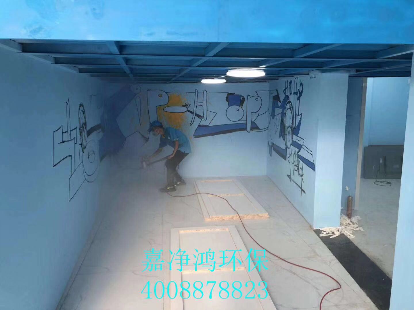武漢市嘉凈鴻環(huán)?？萍加邢薰? style=
