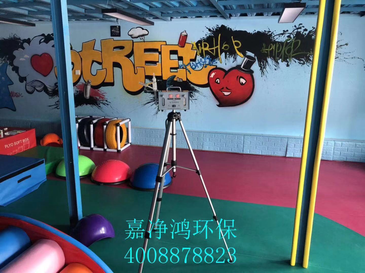 武漢市嘉凈鴻環(huán)?？萍加邢薰? style=