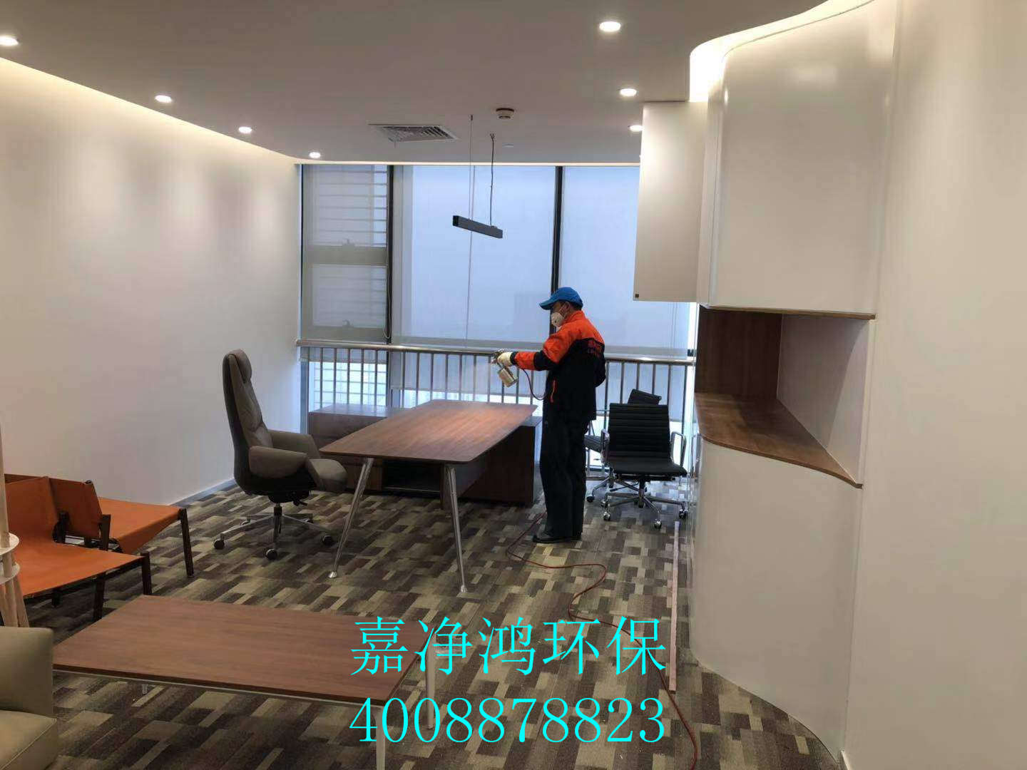 武漢市嘉凈鴻環?？萍加邢薰? style=